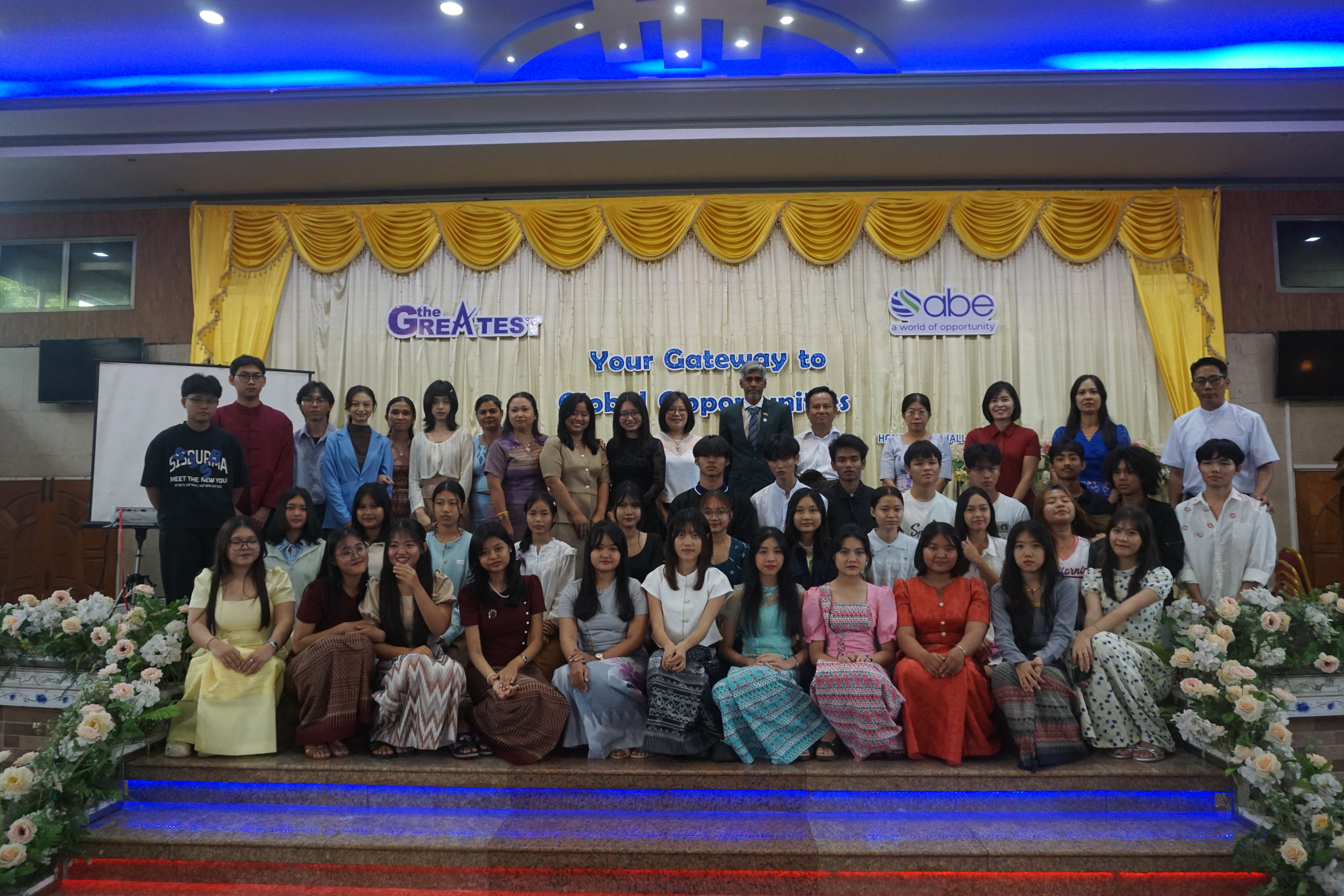 Myanmar The Greatest