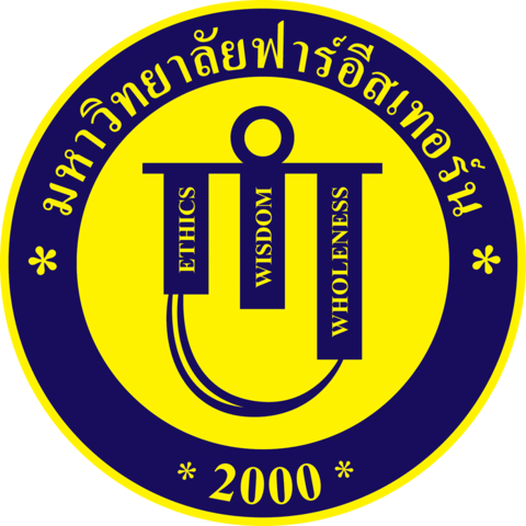 far_eastern_university.png